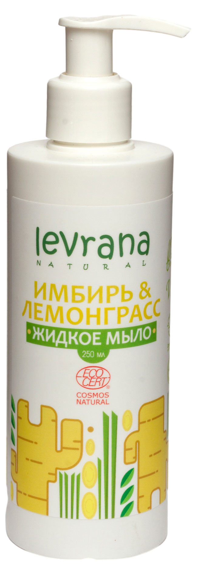 

Жидкое мыло Levrana Имбирь и лемонграсс, 250 мл