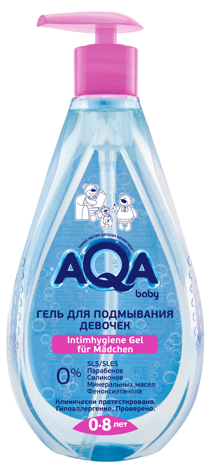 

Гель для подмывания девочек AQA Baby 0+, 0,25л