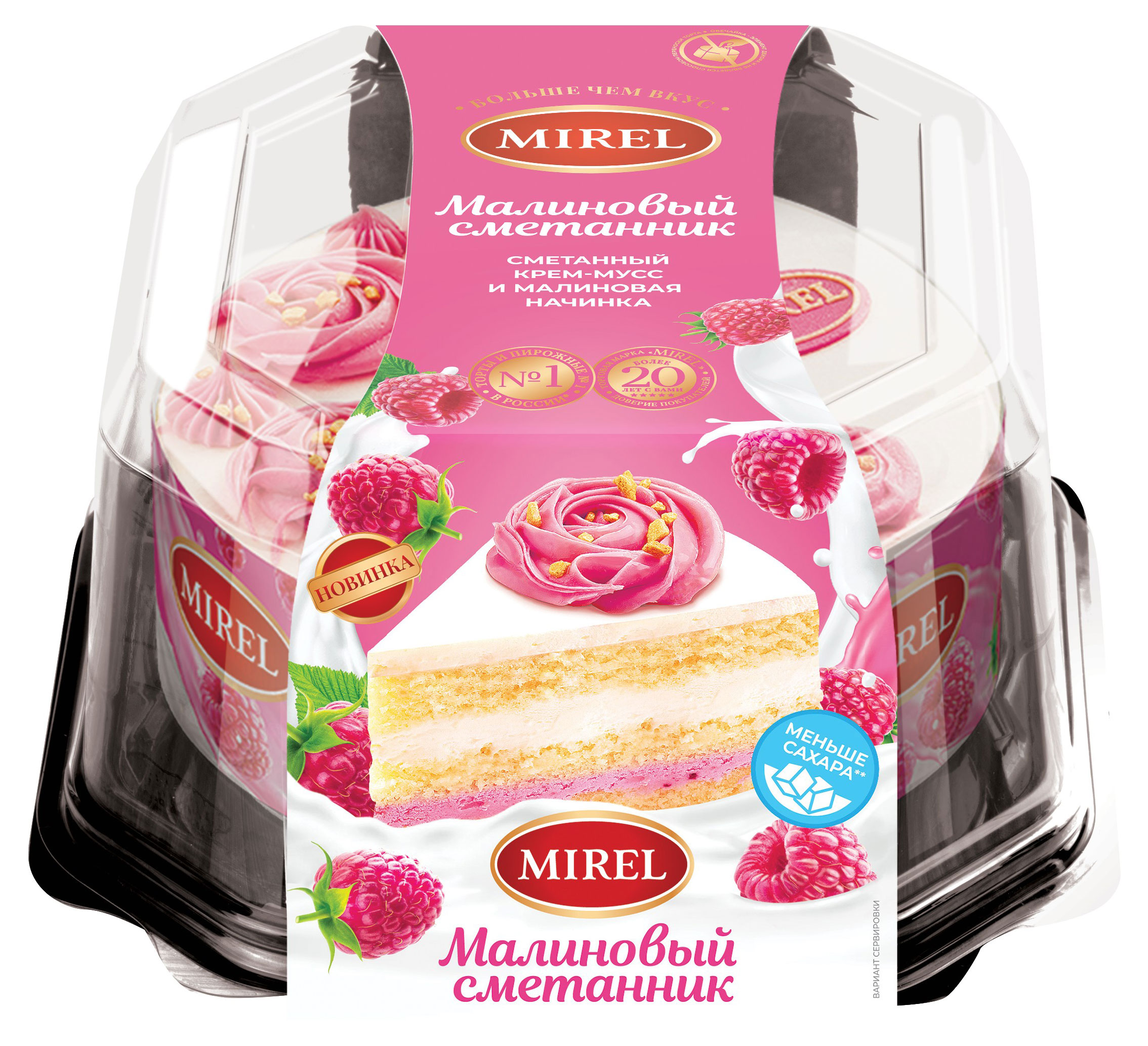 

Торт бисквитный MIREL Малиновый сметанник охлажденный, 650 г