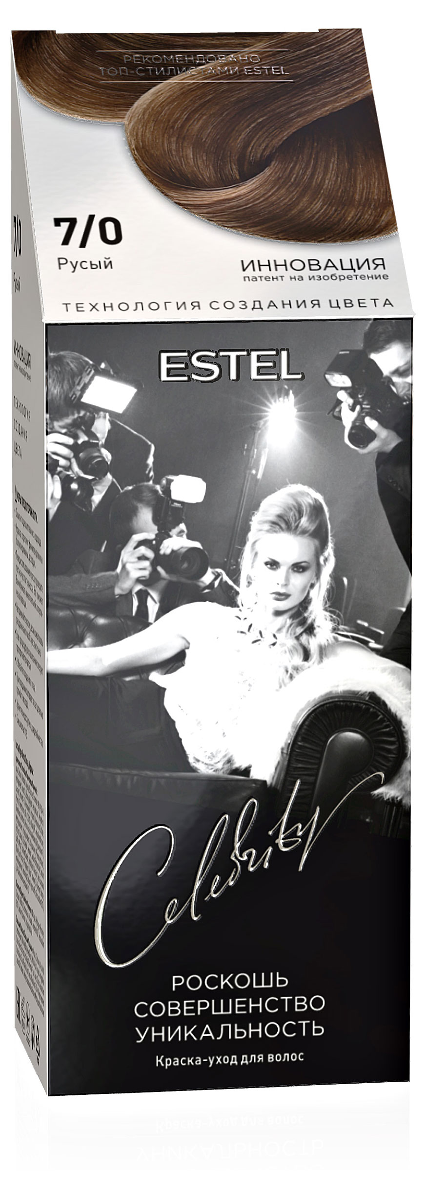 

Краска для волос Estel Celebrity 7/0 русый, 140 мл