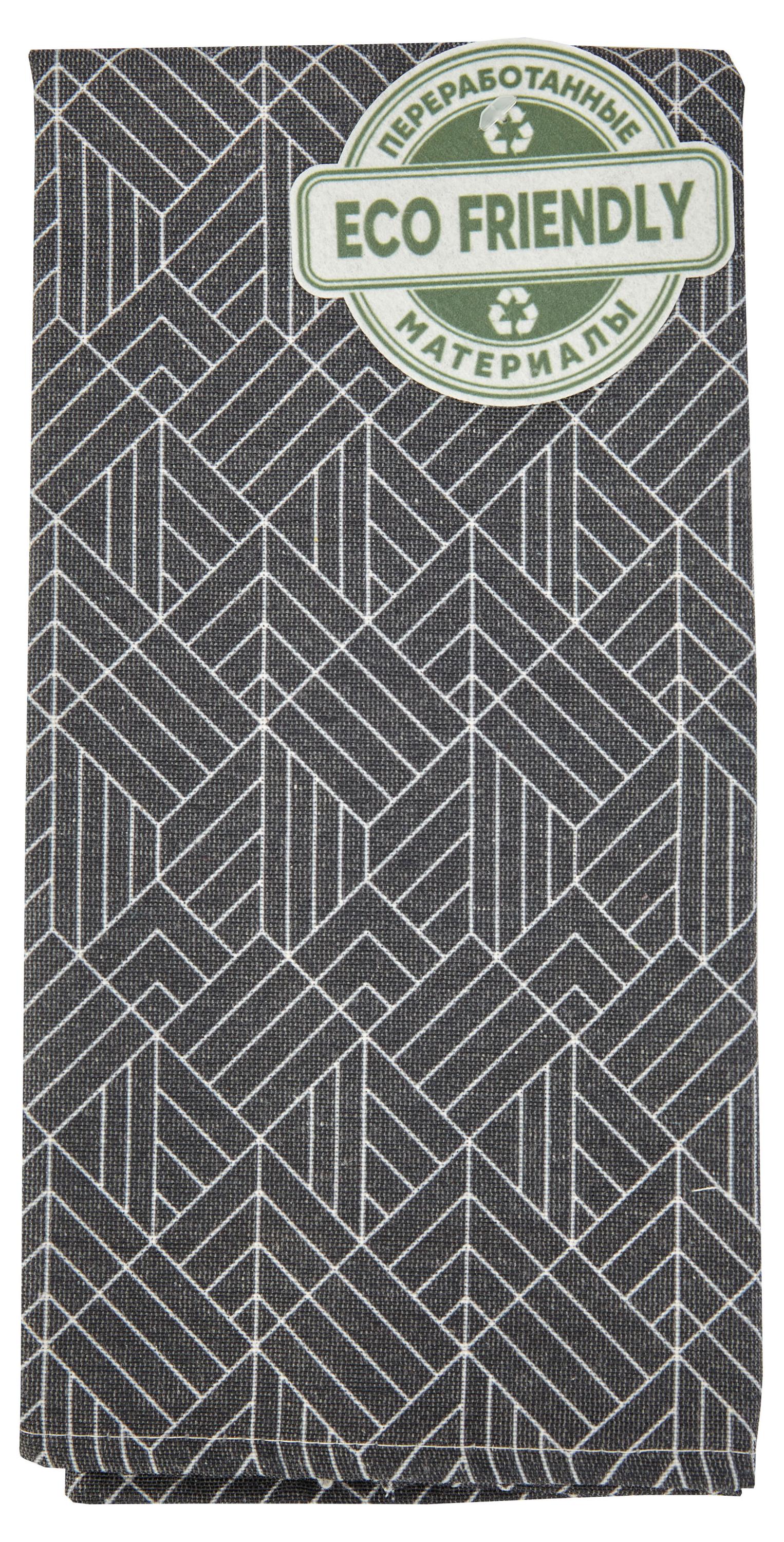 

Полотенце NAT Черная графика, 42х60 см