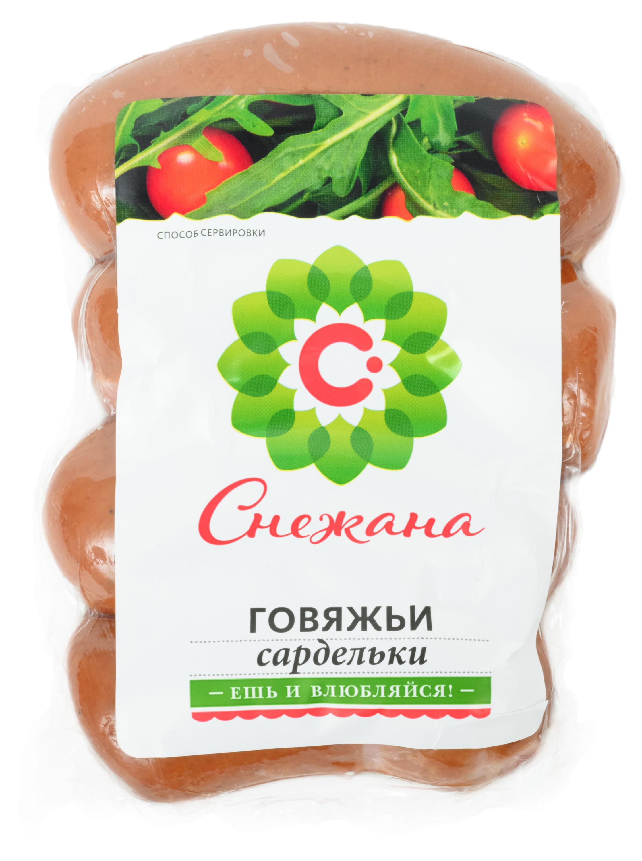 

Сардельки Снежана Говяжьи вареные, вес