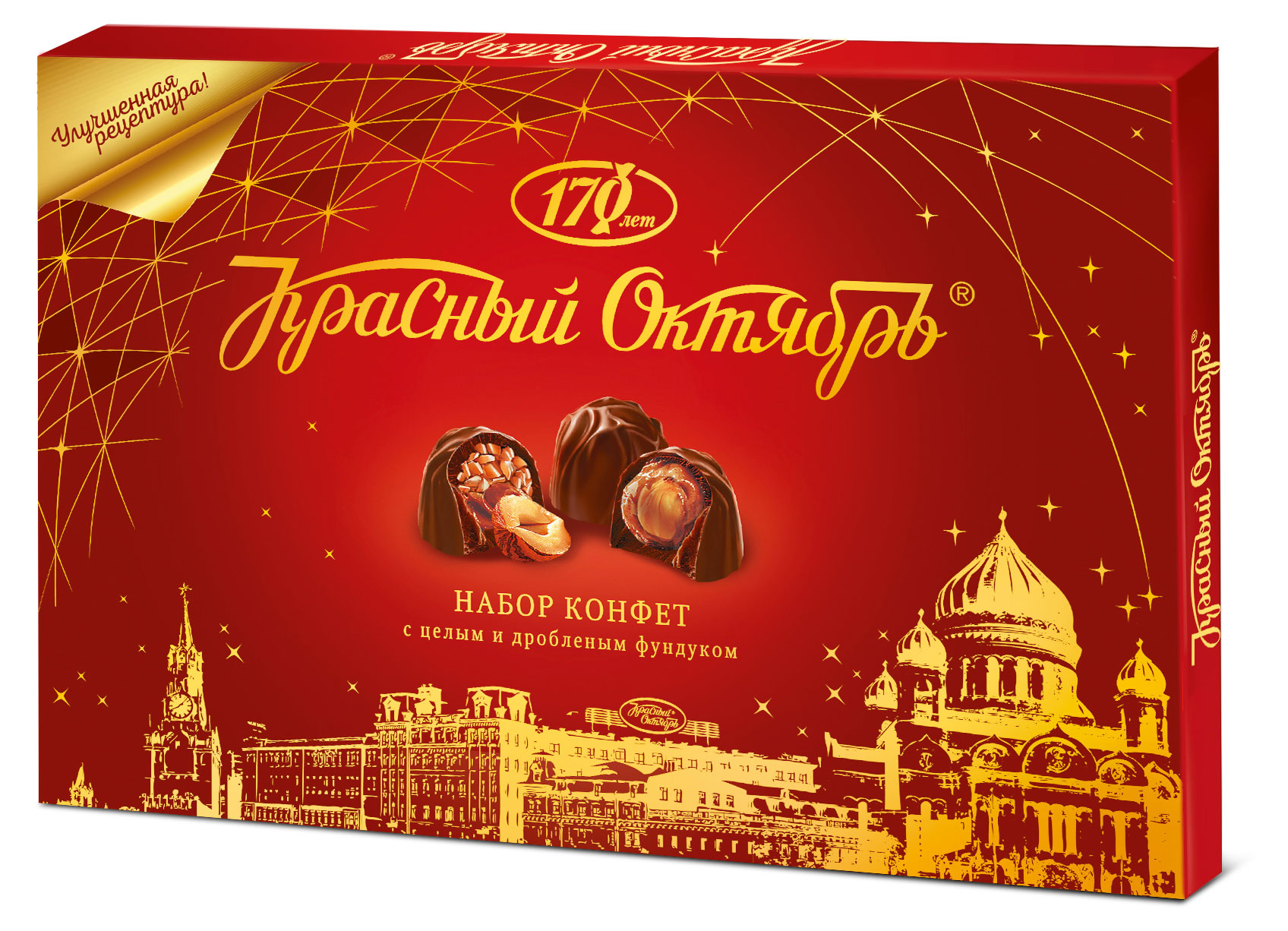

Конфеты Красный октябрь шоколадные с фундуком, 200 г