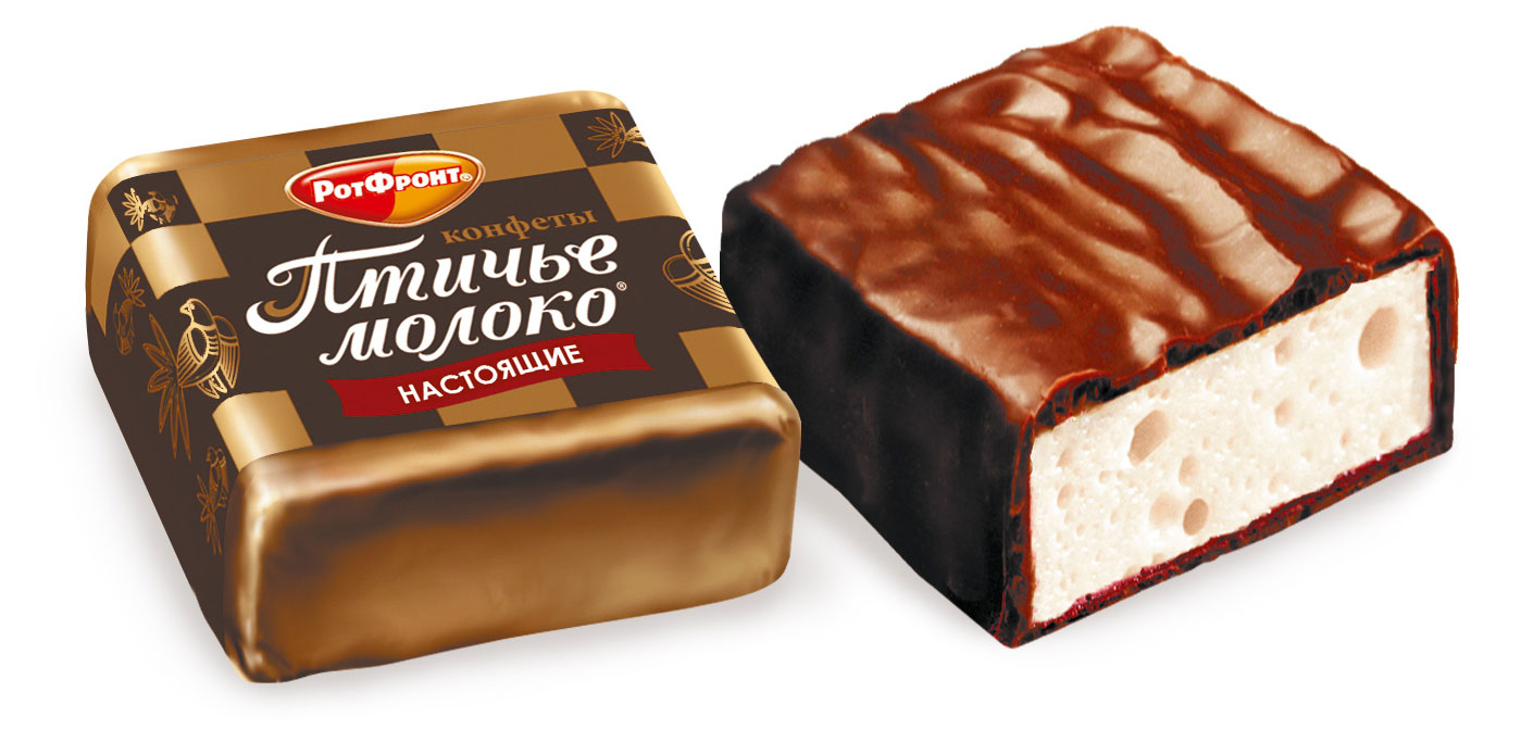 

Конфеты Рот Фронт Птичье молоко настоящие, вес