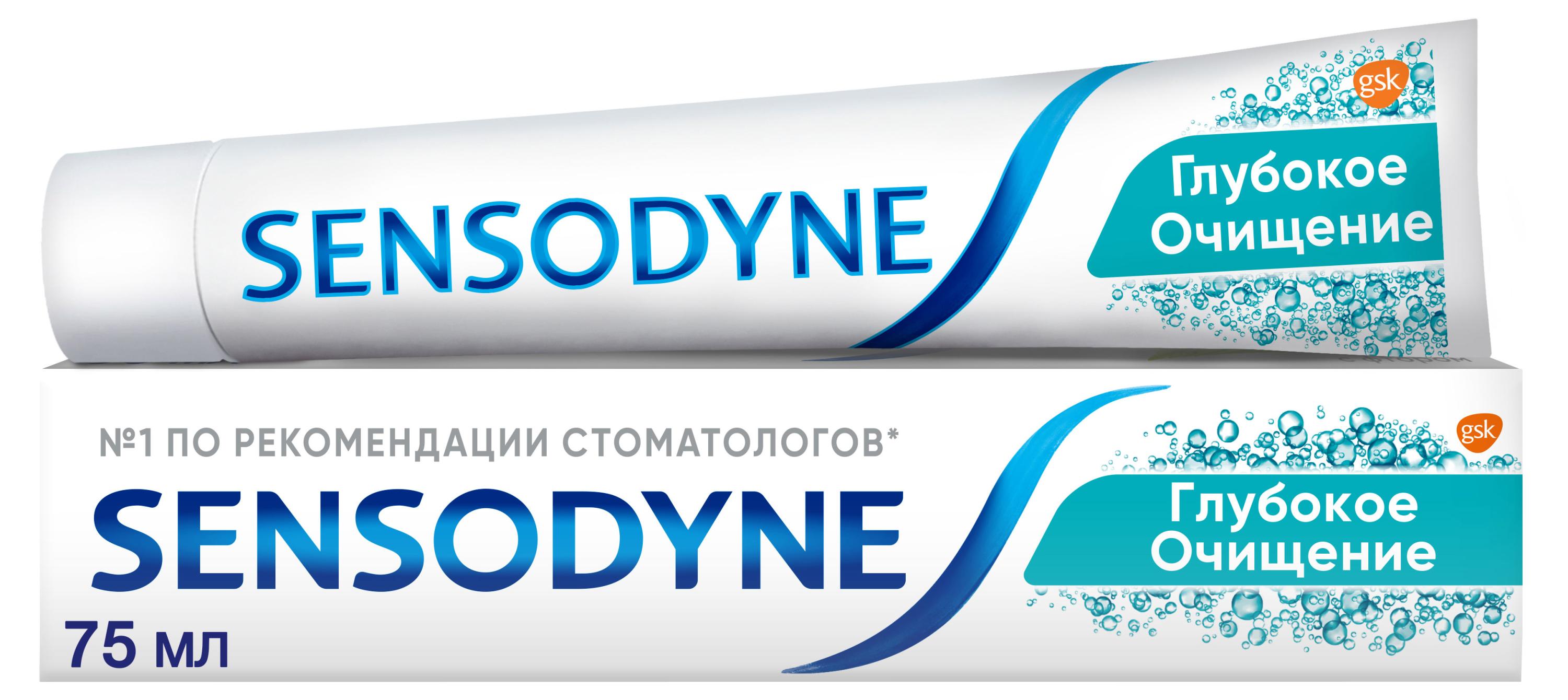 

Зубная паста Sensodyne глубокое очищение, 75 мл