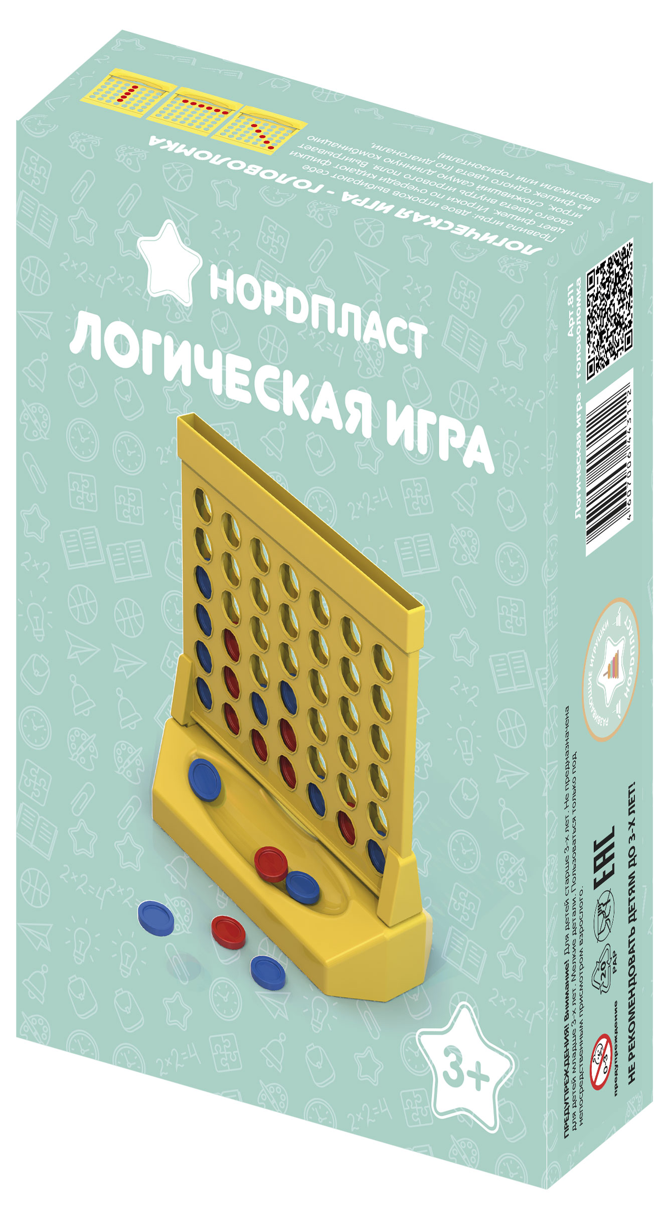 

Игра-головоломка НОРДПЛАСТ Логическая