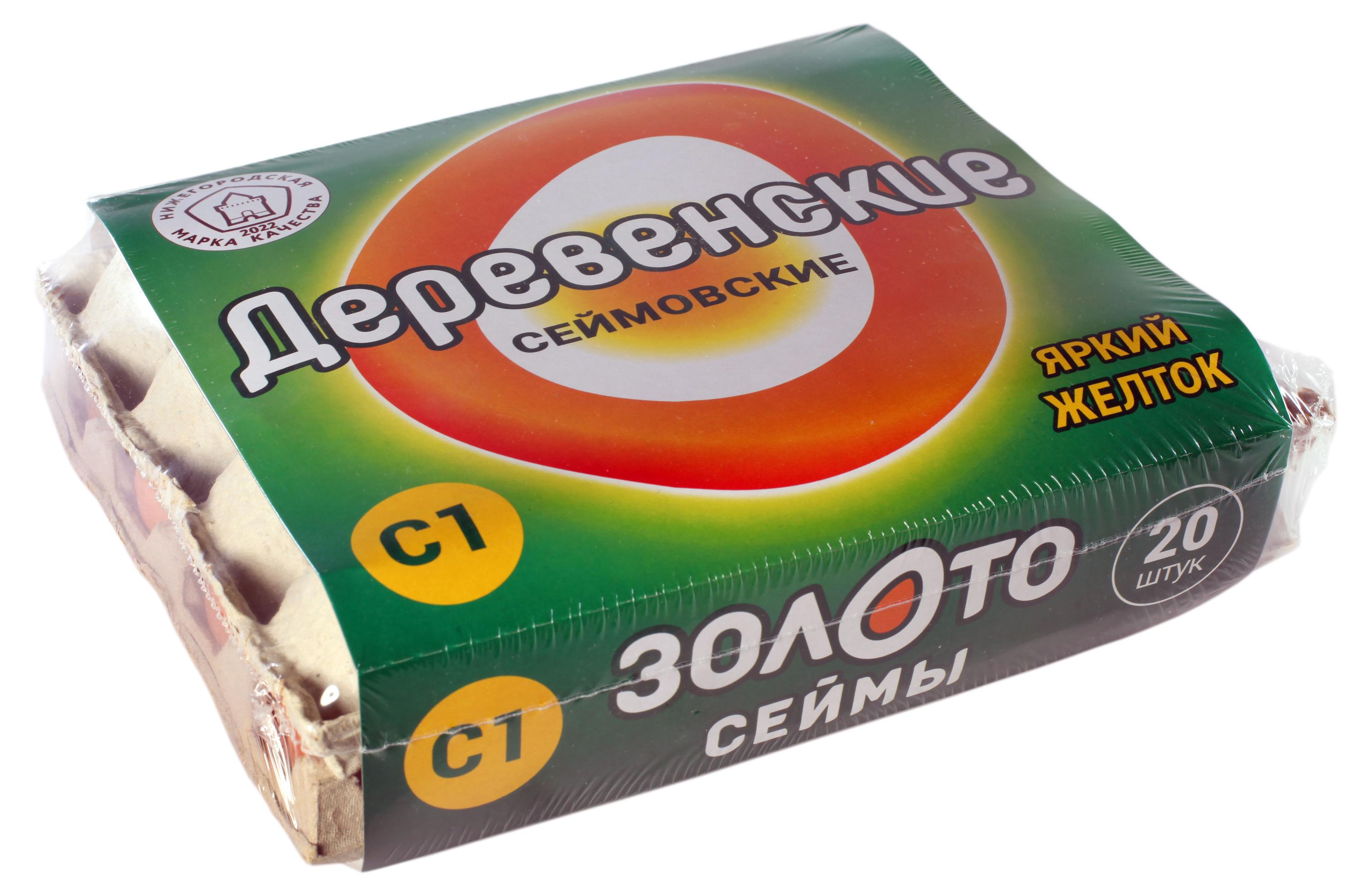 

Яйца куриные Сеймовские Деревенские С1 коричневое, 20 шт