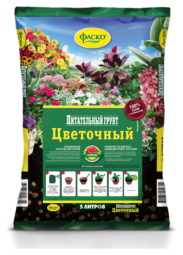

Грунт для цветов Фаско Цветочный, 5 л