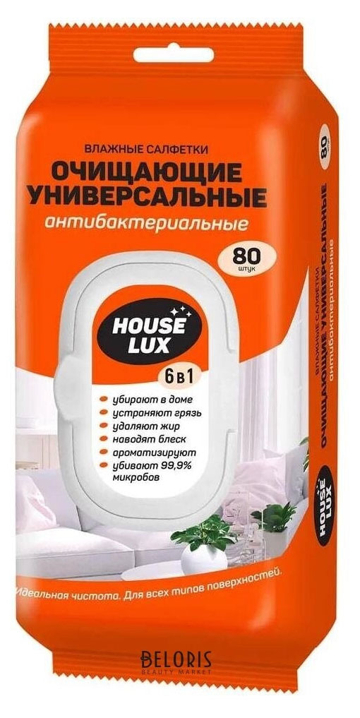 

Салфетки влажные House Lux Антибактериальные универсальные 6 в 1, 80 шт