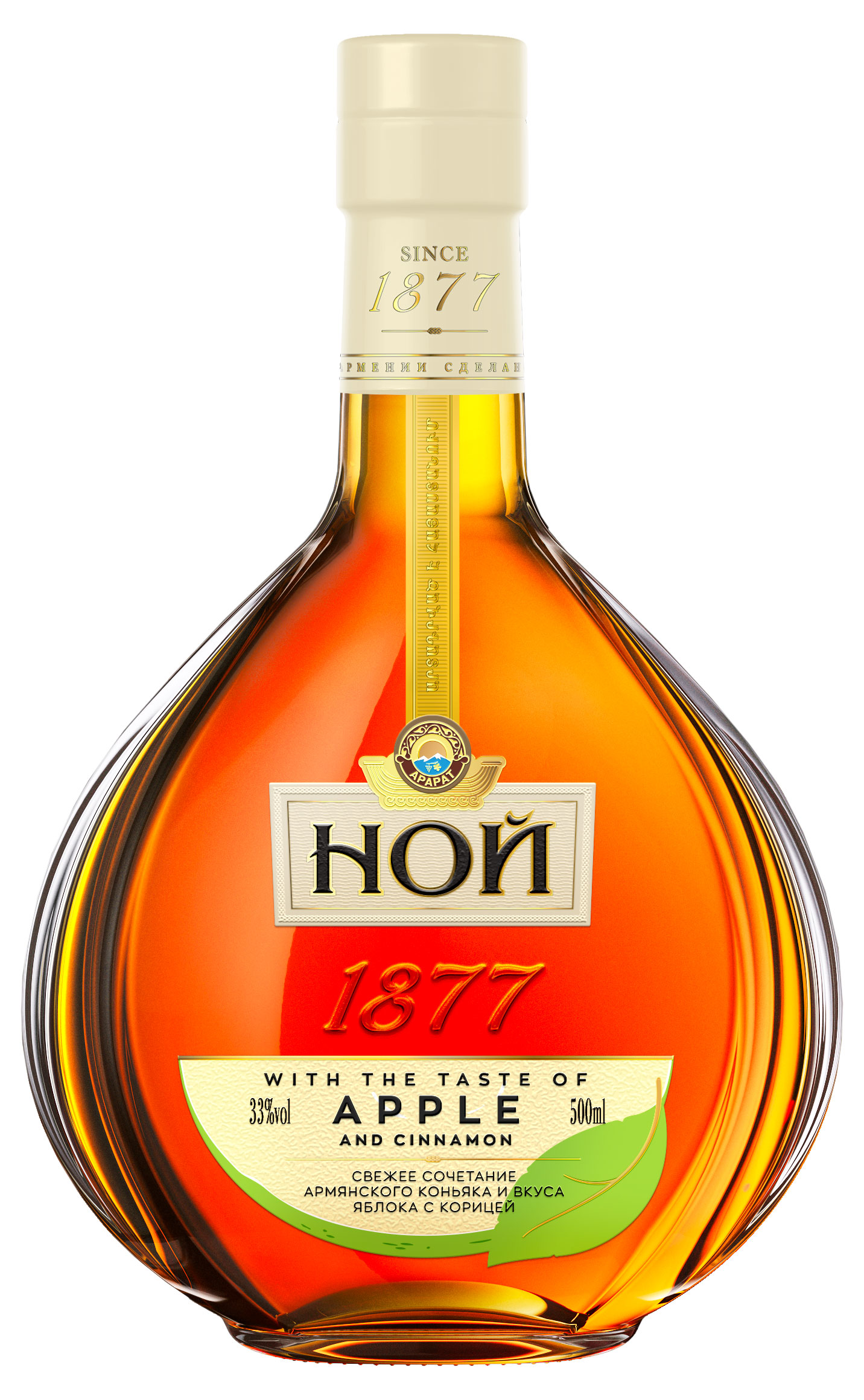 

Коньячный напиток НОЙ Apple and Cinnamon Армения, 0,5 л