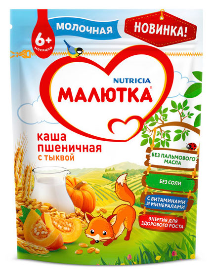 

Каша молочная Малютка Пшеничная с тыквой, 220 г