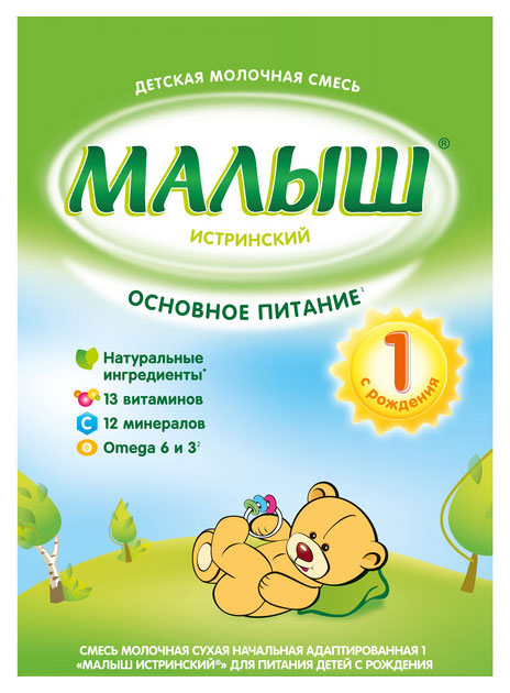 

Смесь сухая молочная Малыш Истринский 1 с рождения БЗМЖ, 350 г