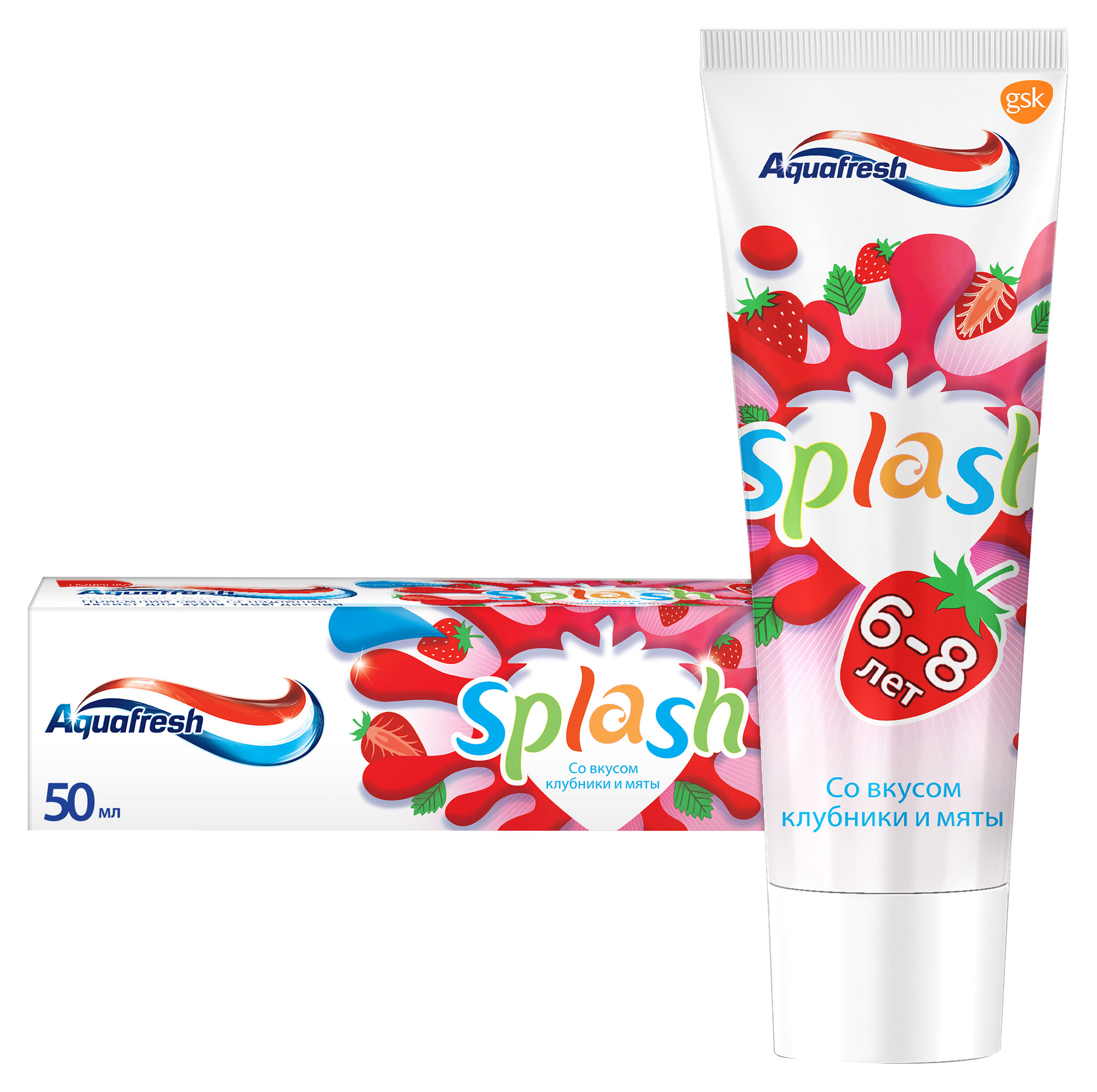

Детская зубная паста Aquafresh Splash клубника и мята, 6-8 лет, 50 мл