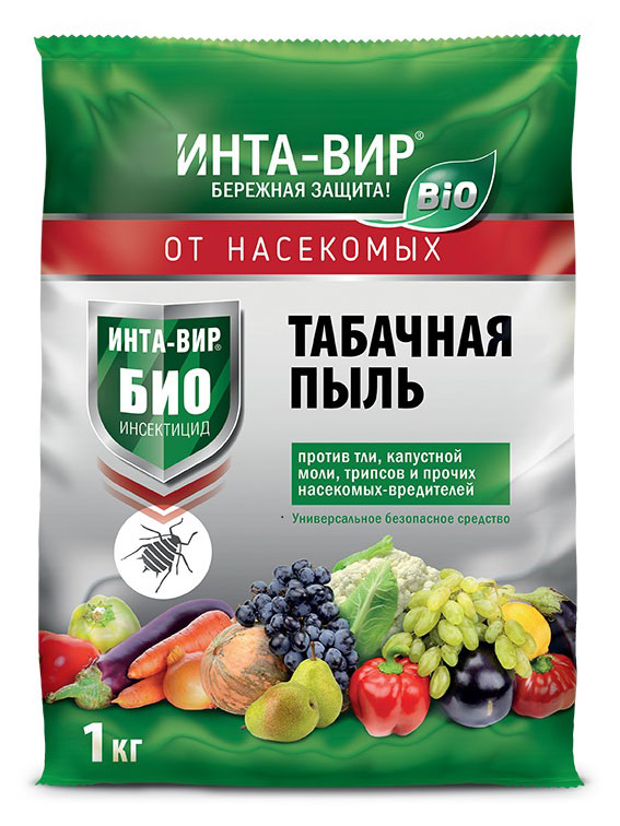 

Инсектицид Инта Вир Табачная пыль от насекомых, 1 кг