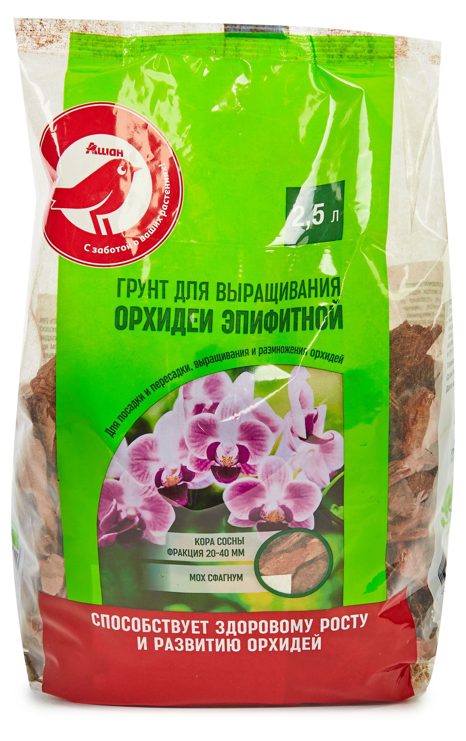 

Грунт АШАН Красная птица для орхидеи эпифитной, 2,5 л