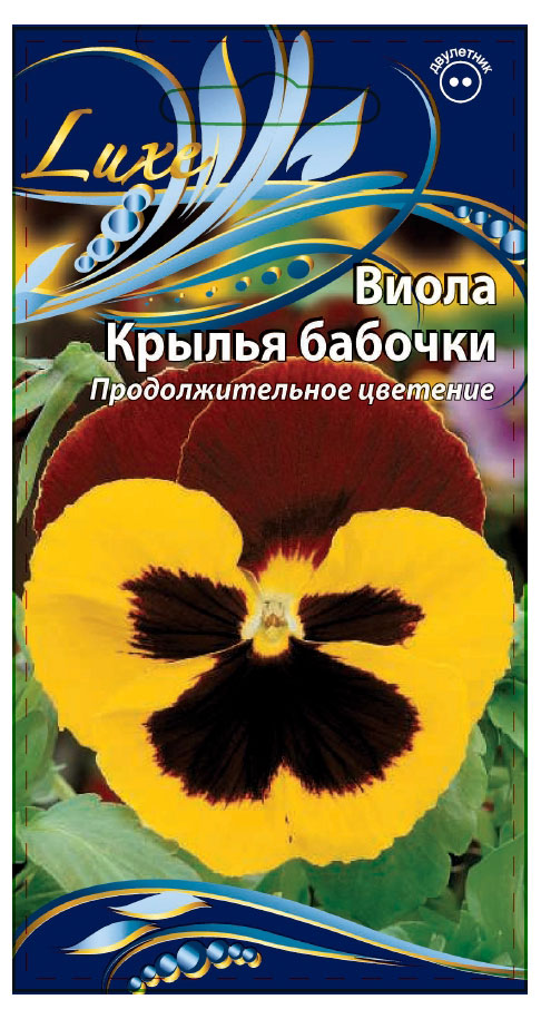 

Семена Ваше хозяйство Виола Крылья бабочки, 0,2 г