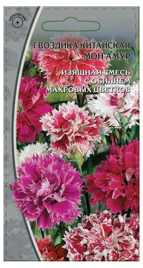 

Семена Ваше хозяйство Гвоздика Мон Амур китайская, 0,5, г