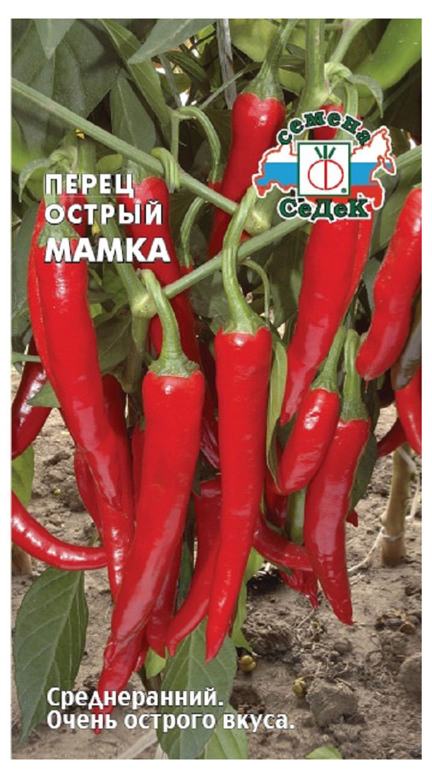 

Семена СеДеК Перец острый Мамка