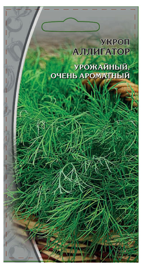 

Семена Ваше хозяйство Укроп Аллигатор, 2 г