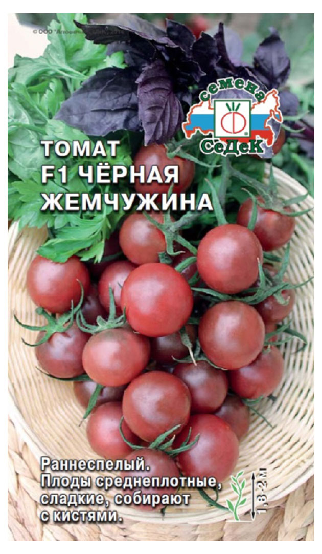 Изображение товара Семена «СеДеК» Томат Черная Жемчужина F1