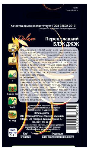 https://www.auchan.ru/files/original/28822528