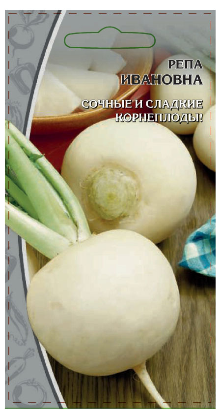 

Семена Ваше хозяйство Репа Ивановна, 1 г