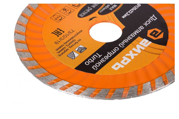 https://www.auchan.ru/files/original/28822776