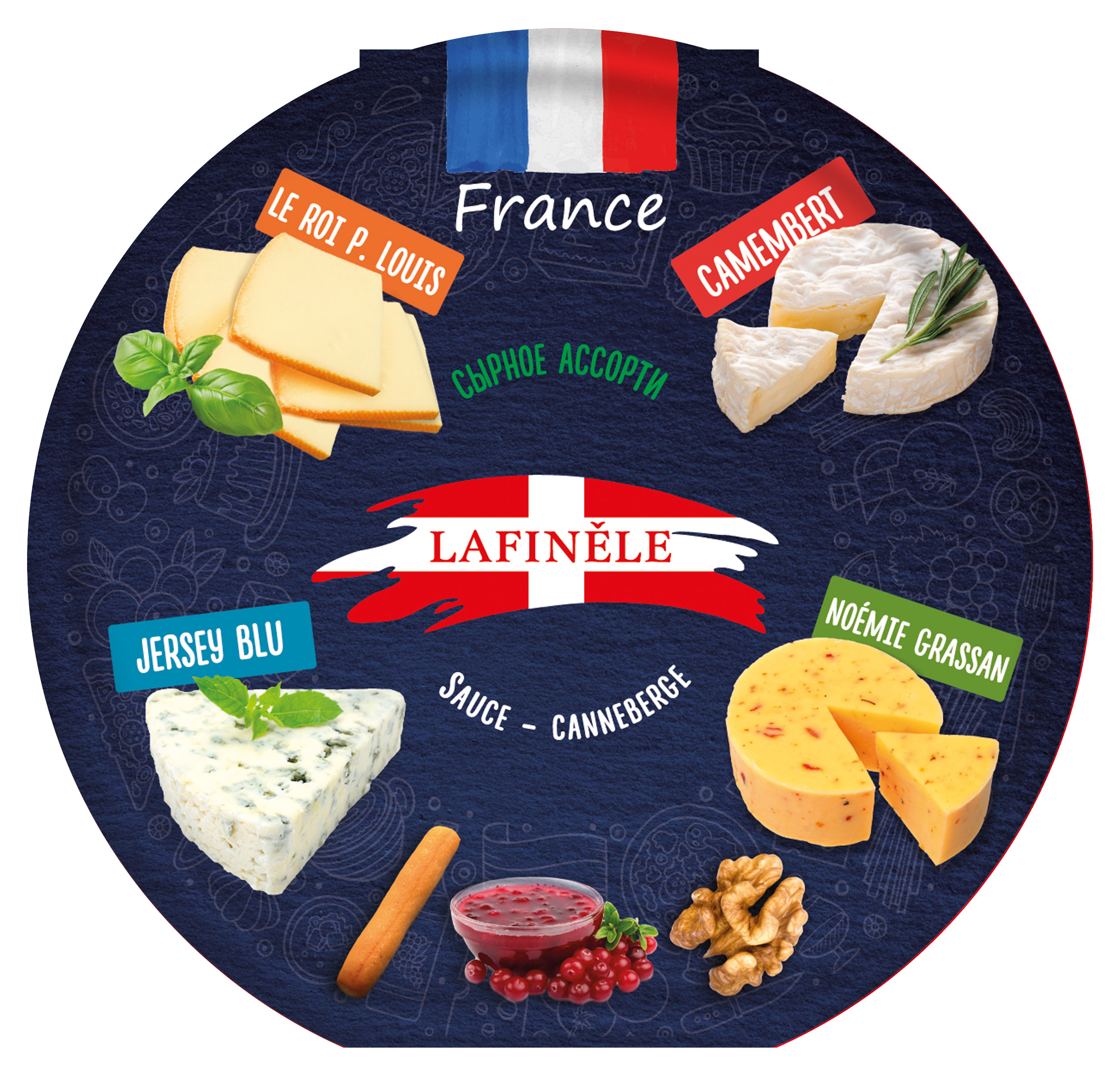 

Сырная тарелка LAFINELE Французское ассорти с хлебными палочками, грецким орехом и клюквенным соусом БЗМЖ, 170 г