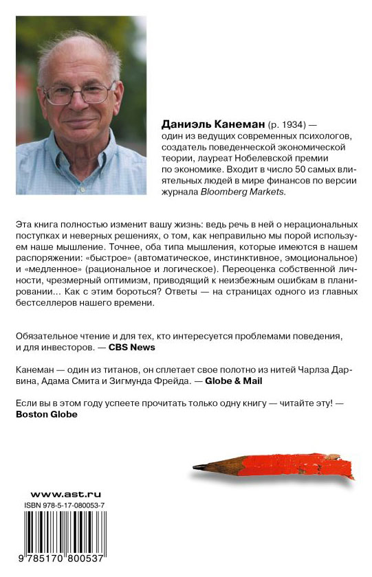 https://www.auchan.ru/files/original/28823146