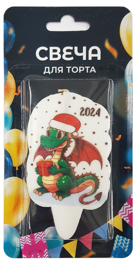Изображение товара Свеча для торта Дракон, 5х7 см