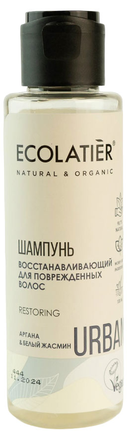 

Шампунь для поврежденных волос Ecolatier Восстанавливающий аргана и белый жасмин, 100 мл