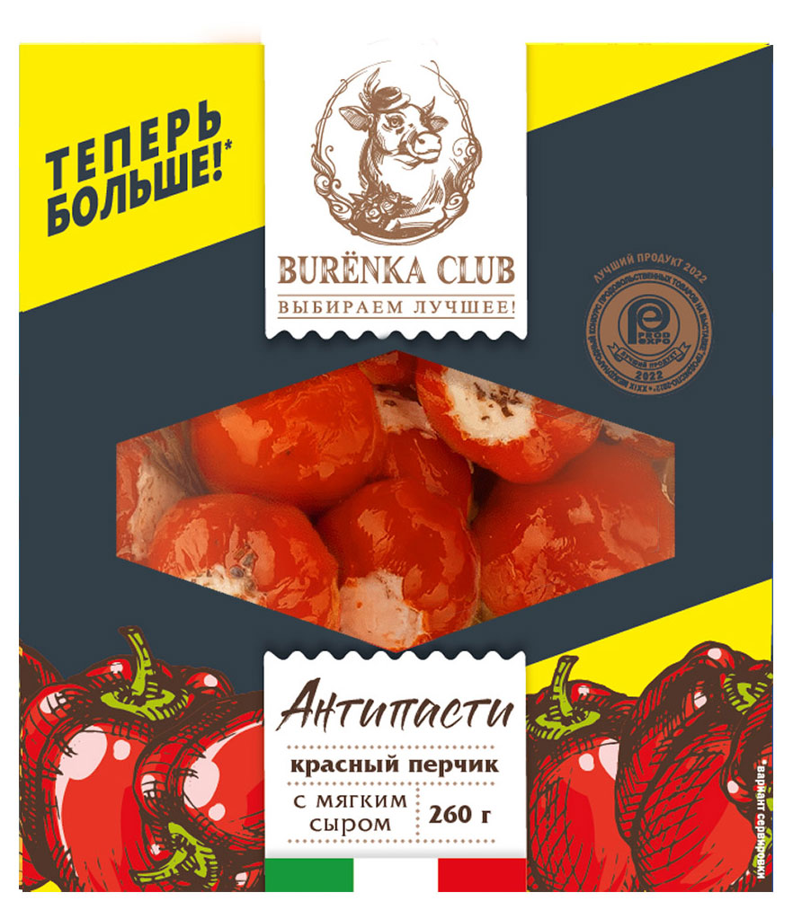 

Закуска антипасти красный перчик с мягким сыром Burenka Club в масле БЗМЖ, 260 г