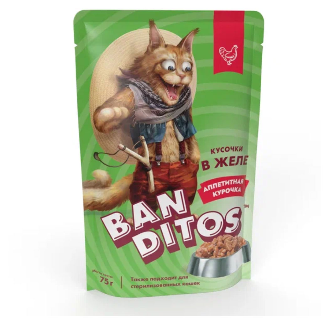 

Влажный корм для взрослых кошек BANDITOS с курицей кусочки в желе, 75 г