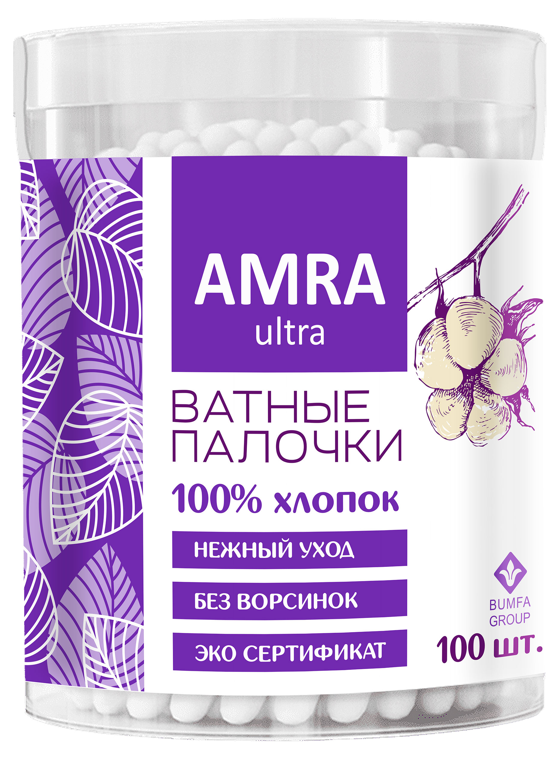 Изображение товара Ватные палочки AMRA Ultra, 100 шт