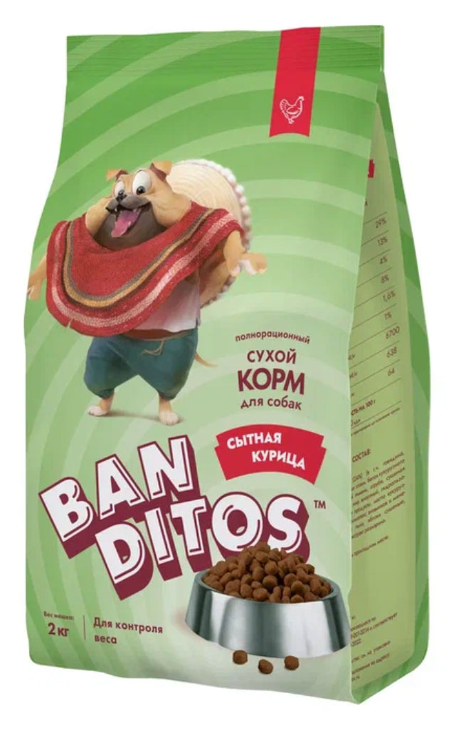 

Сухой корм для взрослых собак BANDITOS с курицей, 2 кг