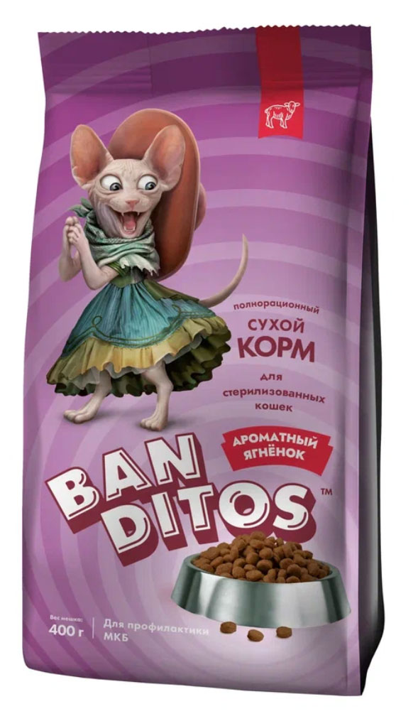 

Сухой корм для стерилизованных кошек и кастрированных котов BANDITOS с ягненком, 400 г