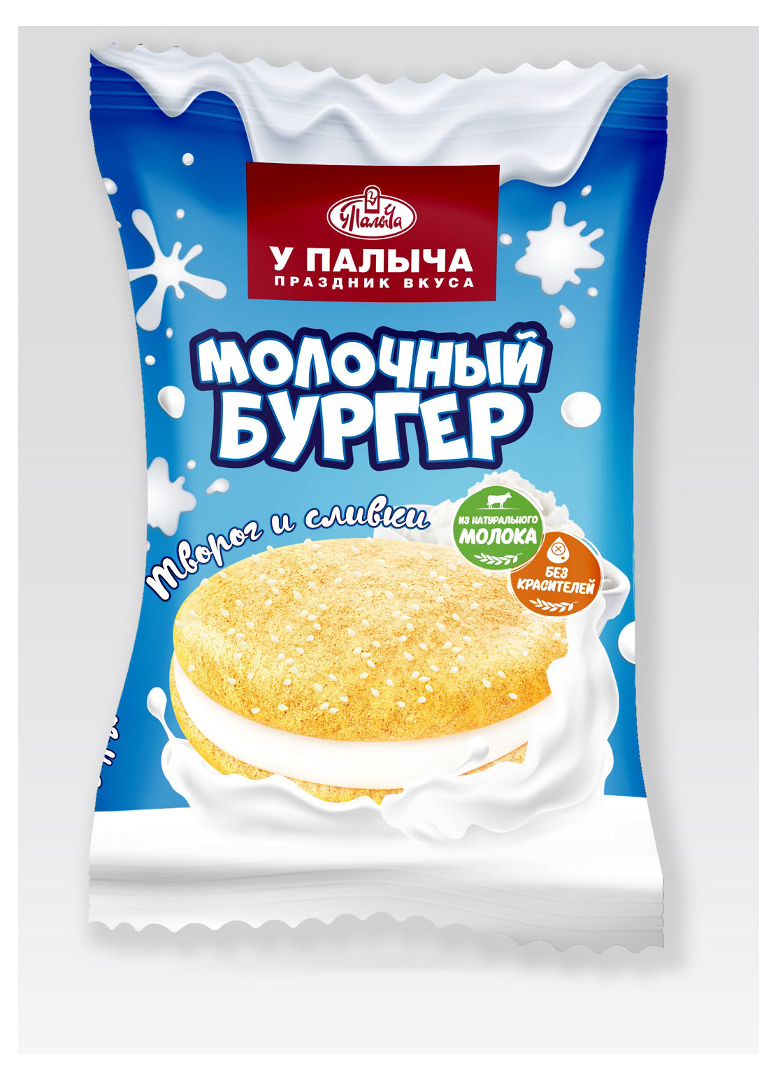 Изображение товара Молочный бисквитный бургер «У Палыча» с творогом, сливками и кунжутом охлажденный, 90 г