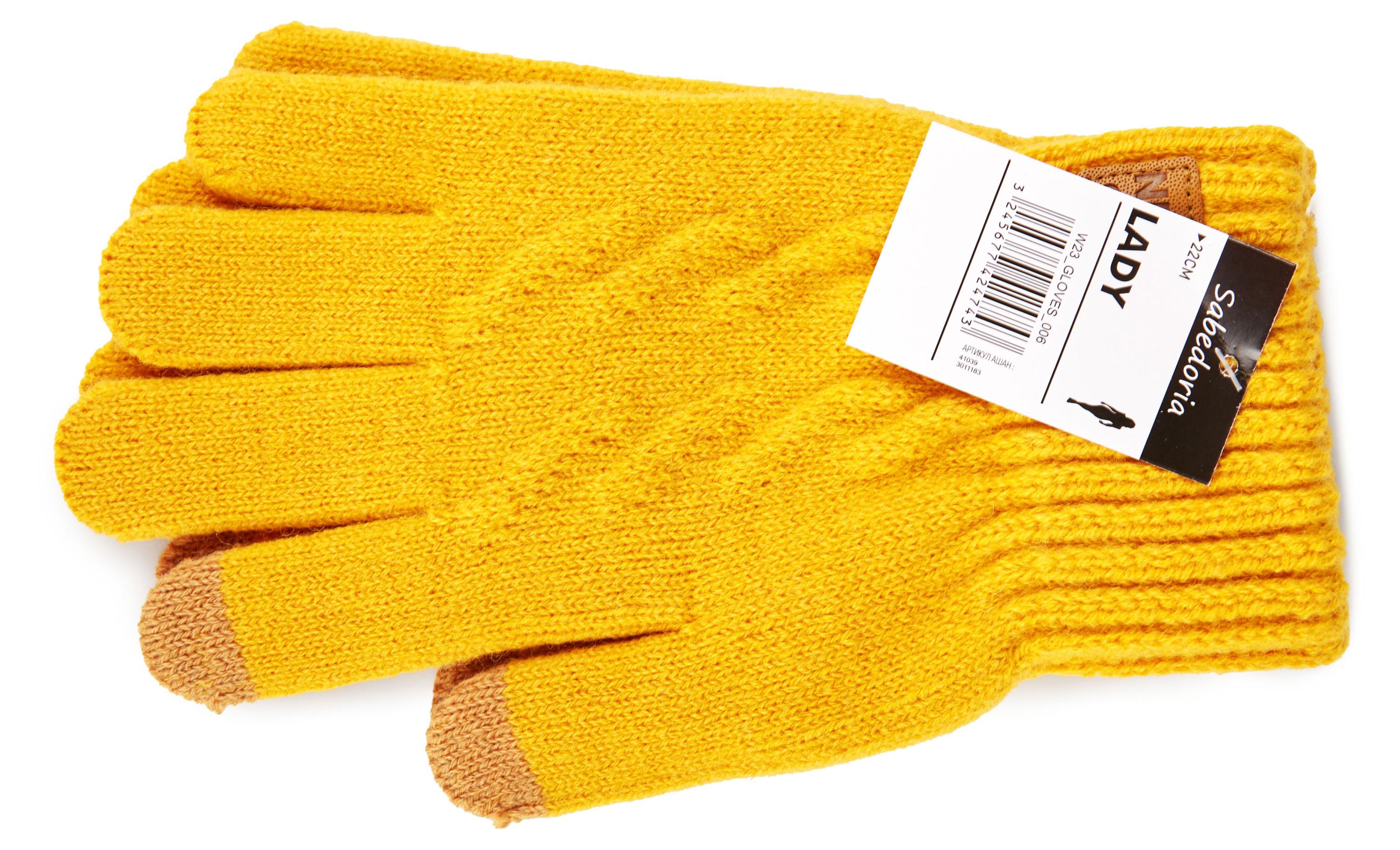https://www.auchan.ru/files/original/28824590