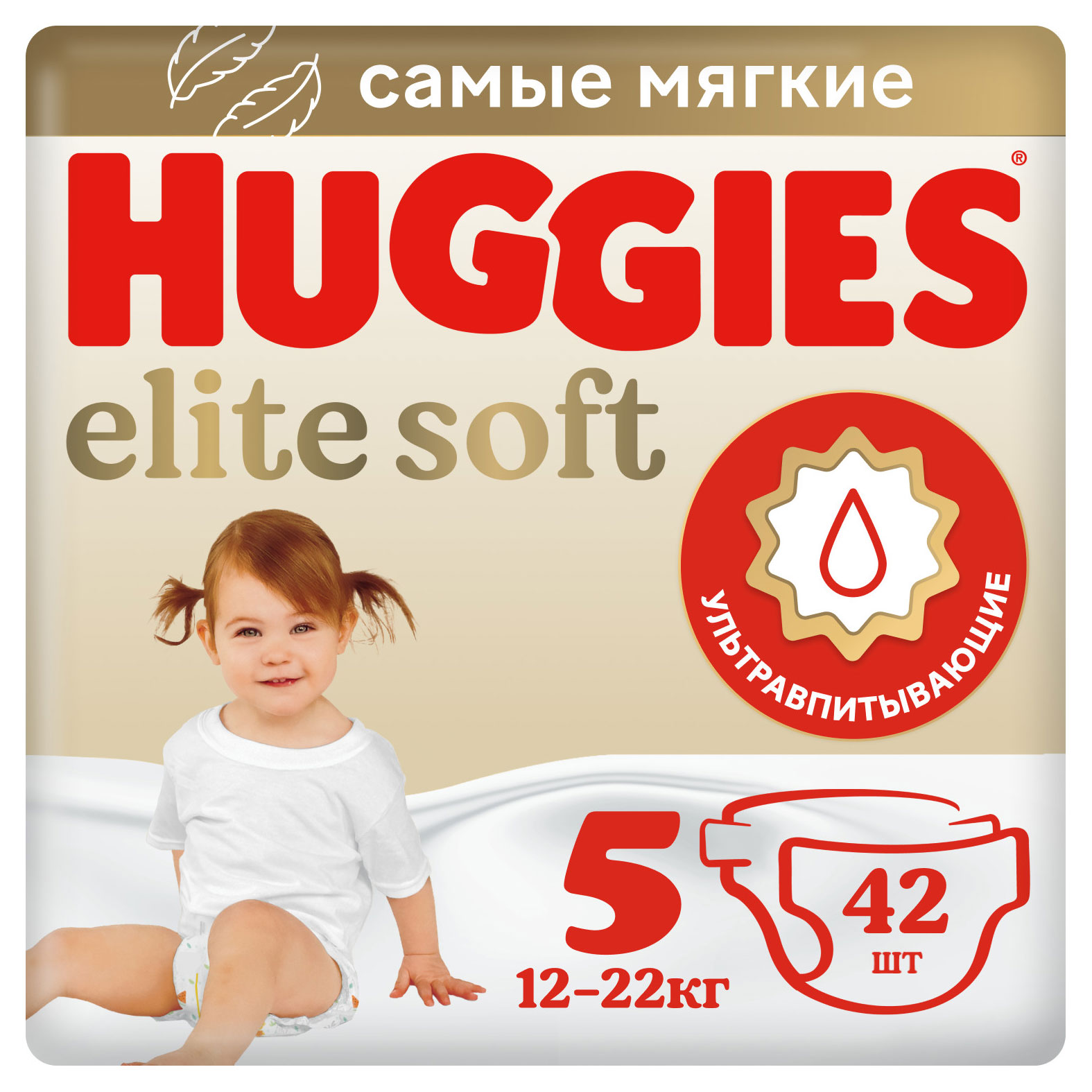 Изображение товара Подгузники Huggies Elite Soft 5 12-22 кг, 42 шт гипоаллергенные, дышащие