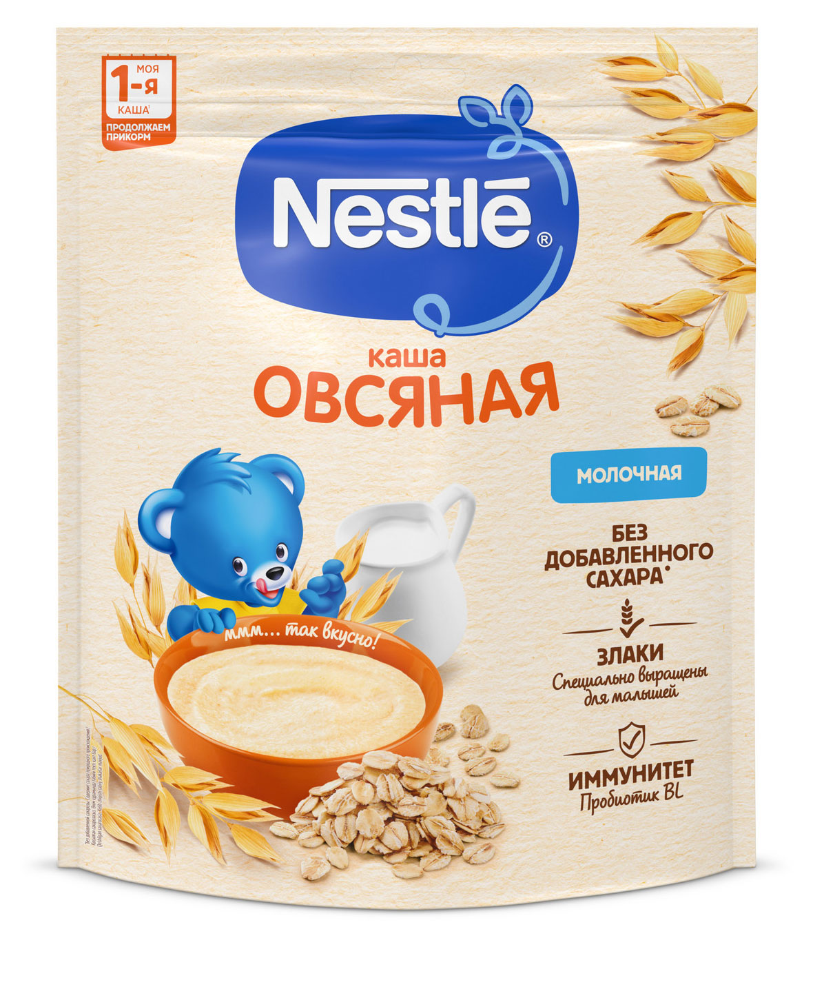 

Каша молочная Nestle овсяная для продолжения прикорма с бифидобактериями BL с 5 мес., 200 г