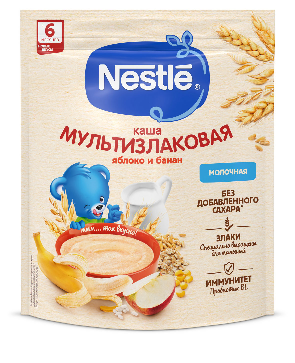 Nestlе | Каша молочная Nestle мультизлаковая с яблоком и бананом 6 мес., 200 г