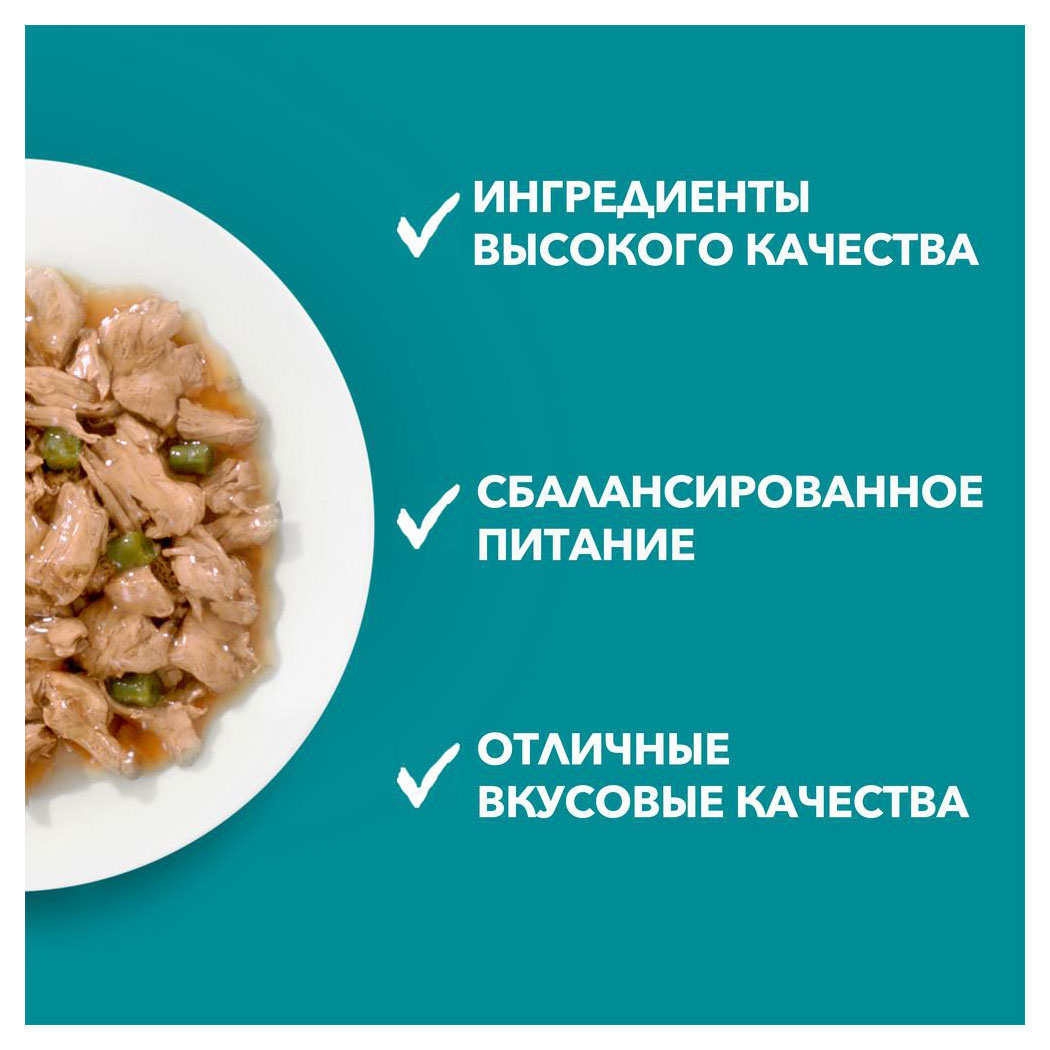 https://www.auchan.ru/files/original/28838749