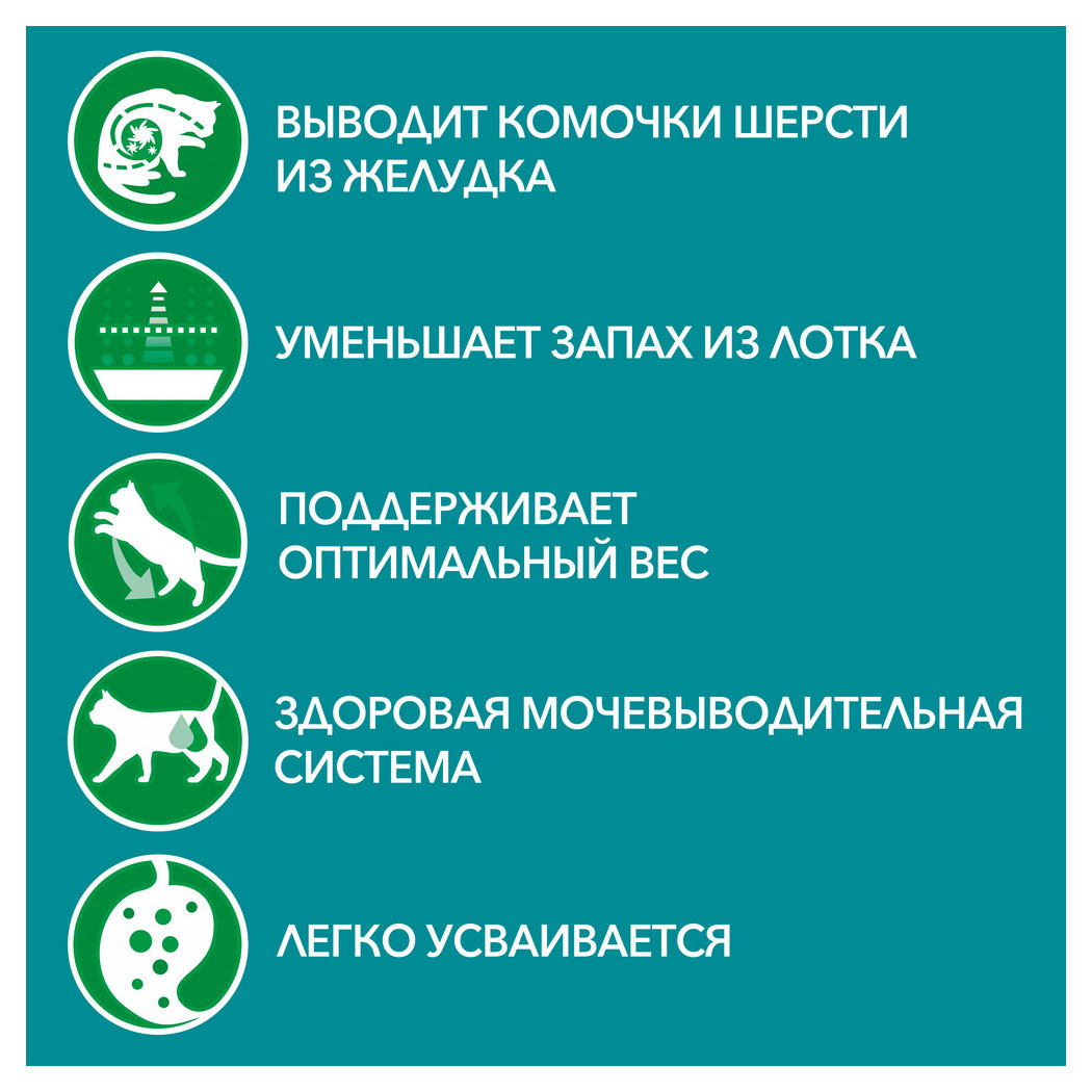 https://www.auchan.ru/files/original/28838751