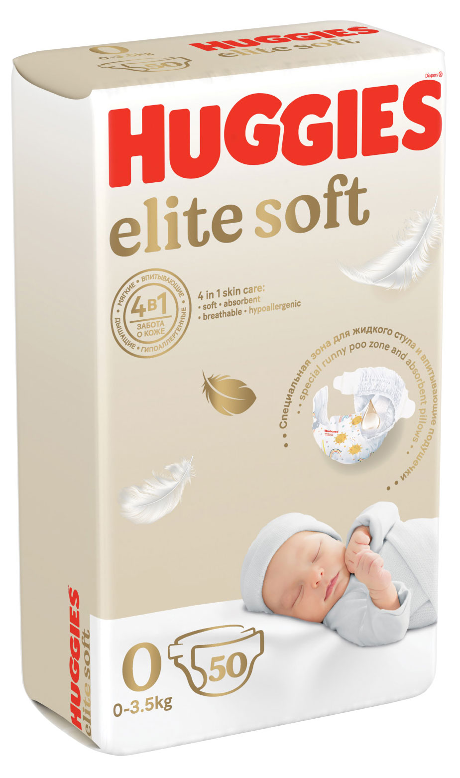 https://www.auchan.ru/files/original/28838892