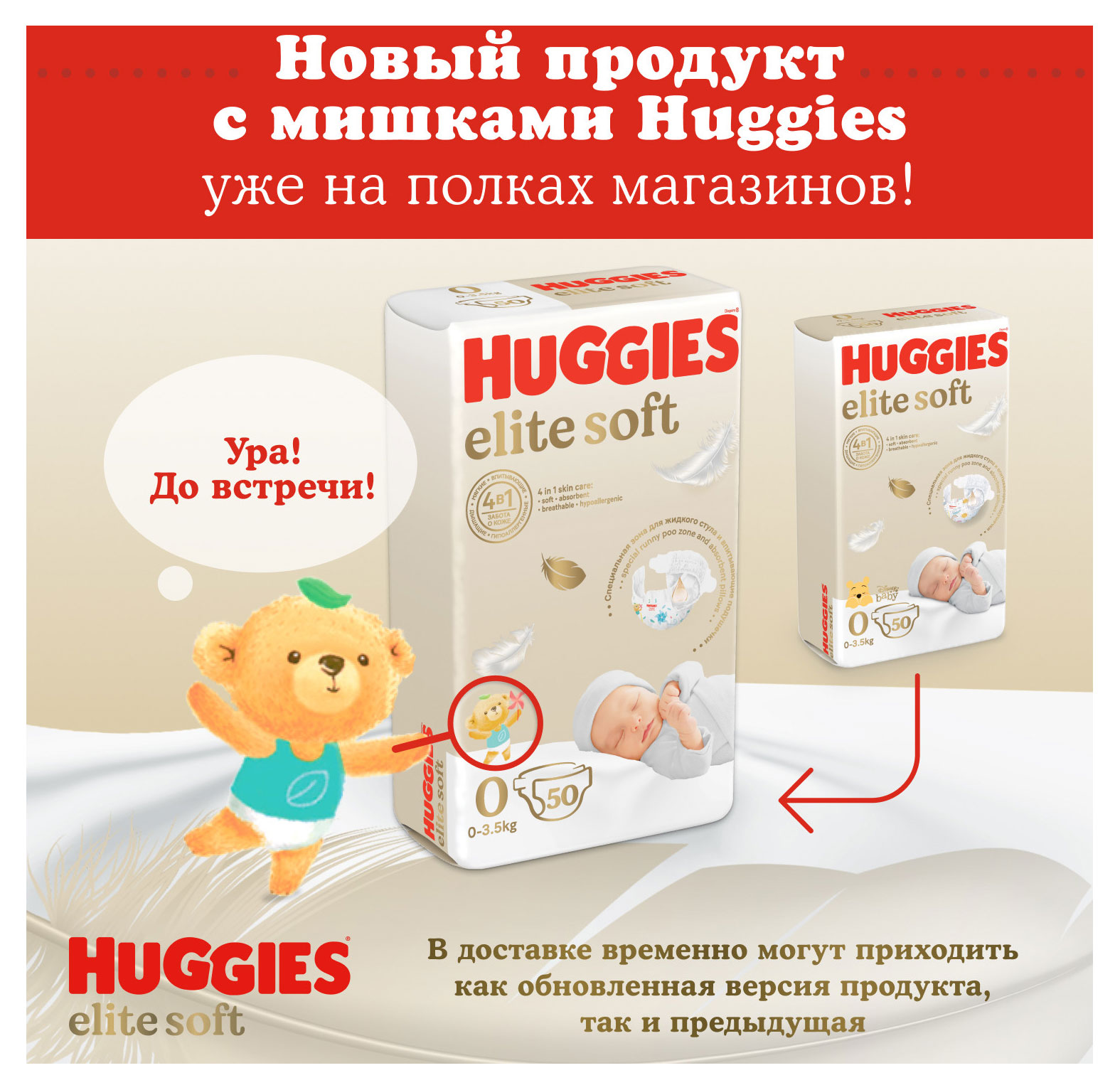 https://www.auchan.ru/files/original/28838897