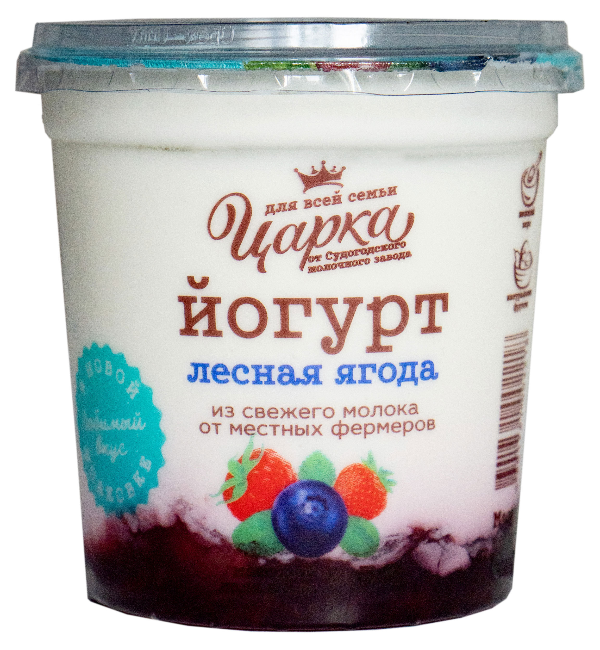 

Йогурт Царка лесные ягоды 3,5% БЗМЖ, 400 г