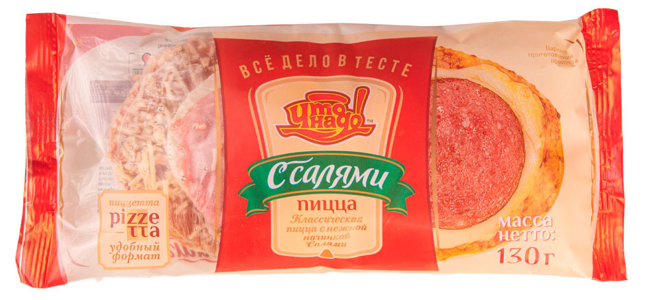 

Пиццезавтрак с салями Пиццэрика, 130 г