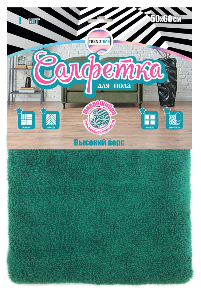 

Салфетка для пола TrendTime из микрофибры 350 г/м2, 50х60 см