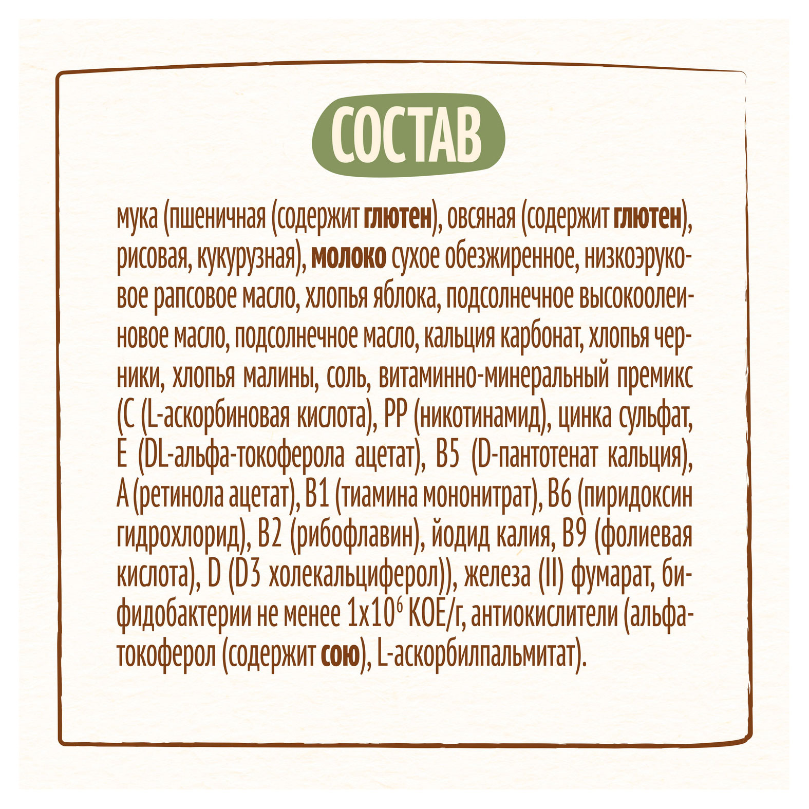 https://www.auchan.ru/files/original/28839289