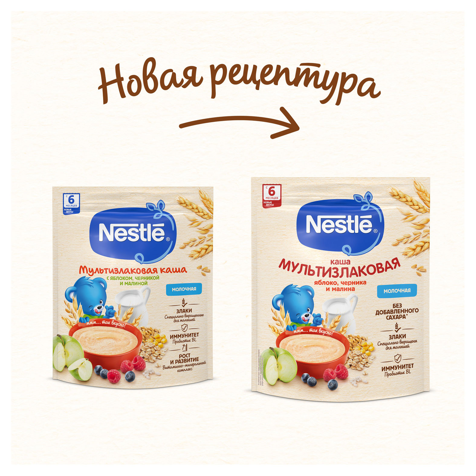https://www.auchan.ru/files/original/28839295